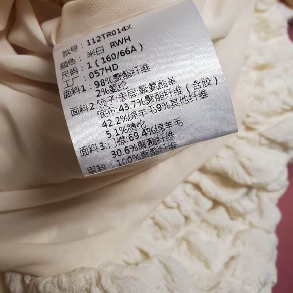 Cream Puffy Bubble Waffle Texture Polo Contrast Collar Top Immi - Picture 9 of 10